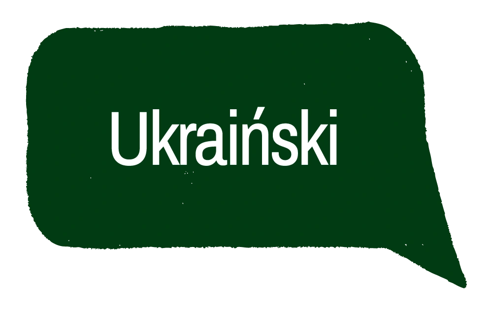 ukrainski